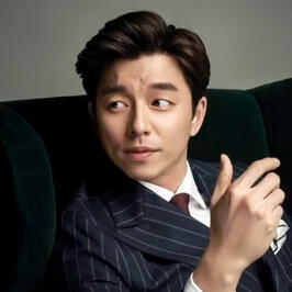 Gong yoo